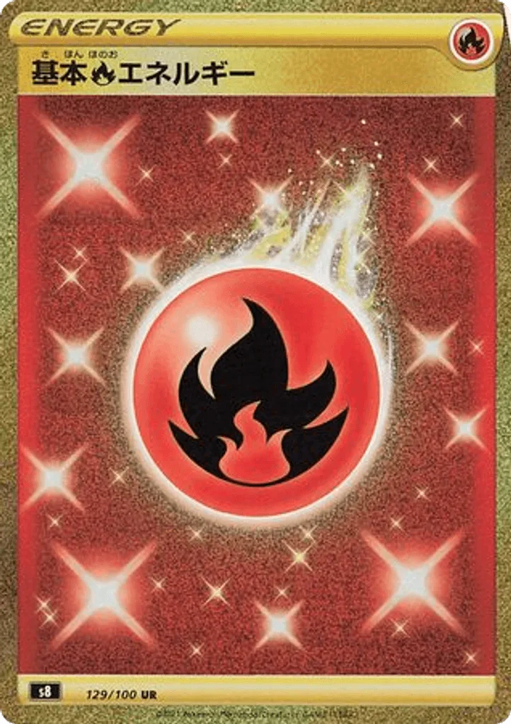 Fire Energy