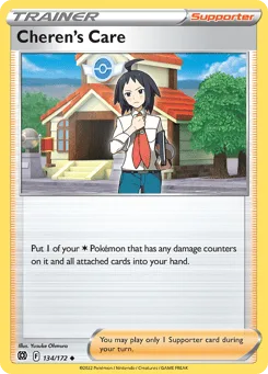 Cheren's Care (Play Pokemon Stamp)