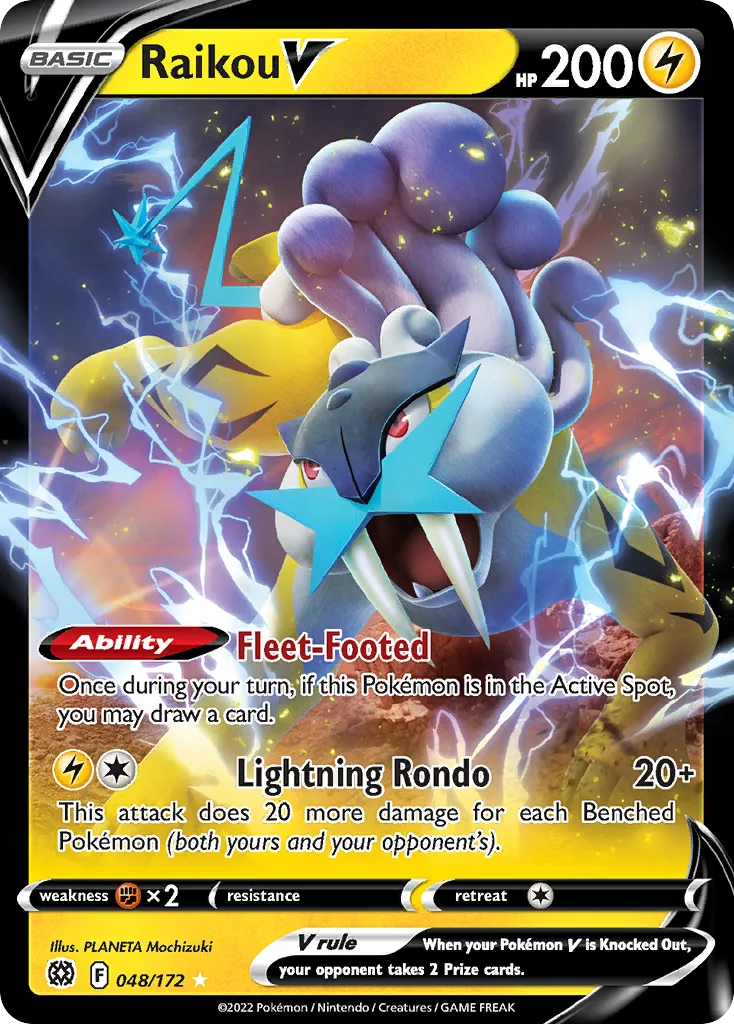 Raikou V (Play Pokemon Stamp)