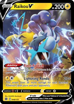 Raikou V (Play Pokemon Stamp)