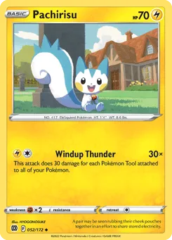 Pachirisu (Play Pokemon Stamp)