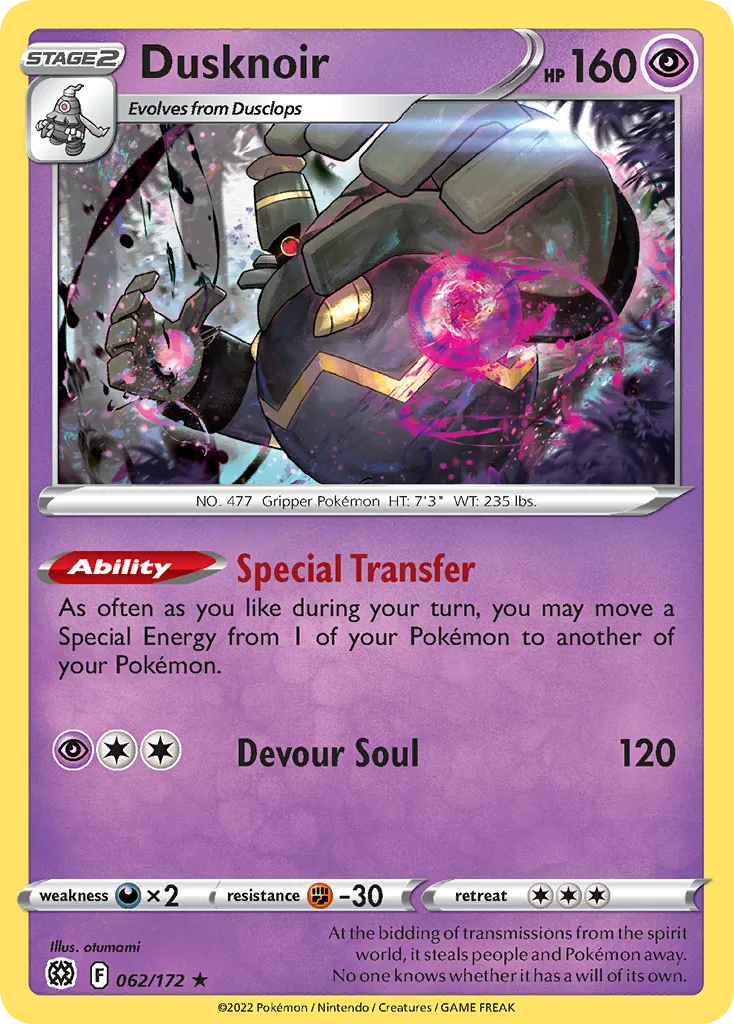 Dusknoir (Play Pokemon Stamp)
