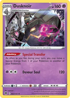 Dusknoir (Play Pokemon Stamp)