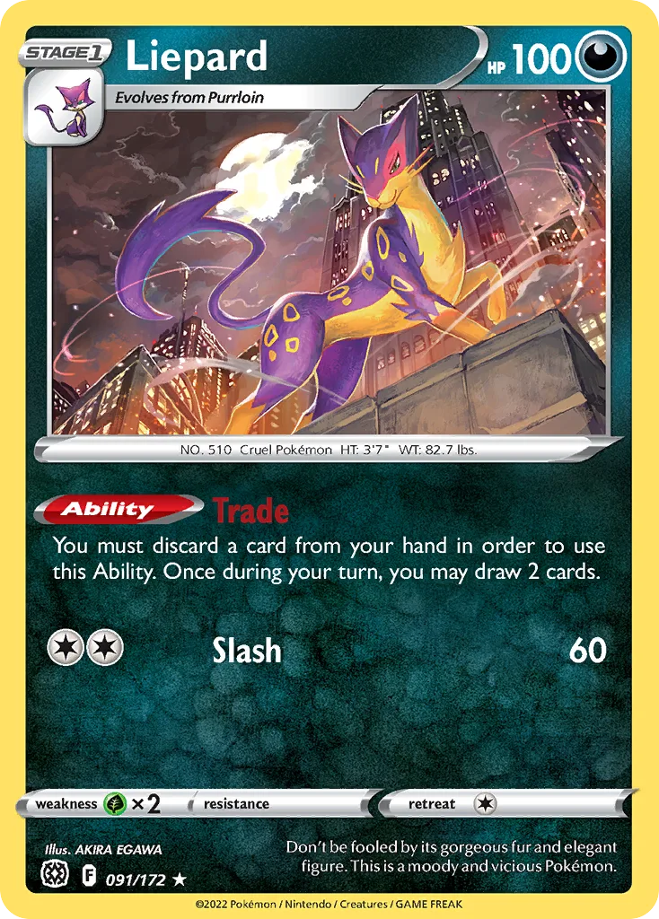 Liepard (Play Pokemon Stamp)