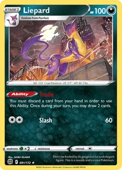 Liepard (Play Pokemon Stamp)