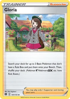 Gloria