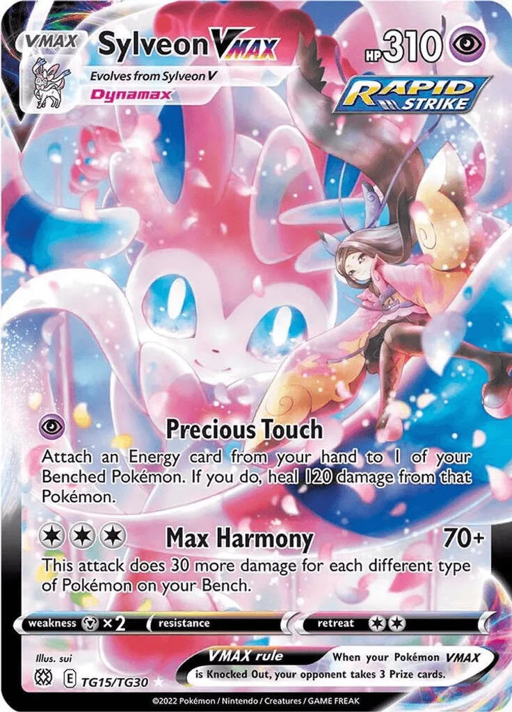 Sylveon VMAX