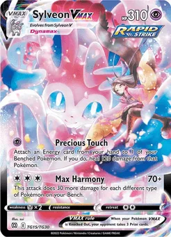 Sylveon VMAX