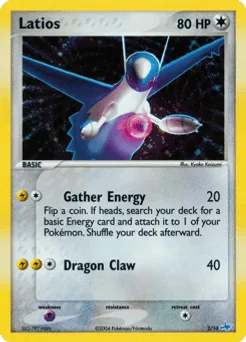 Latios