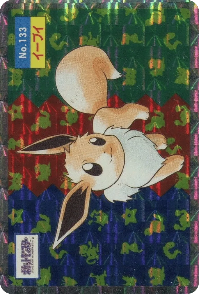 Eevee