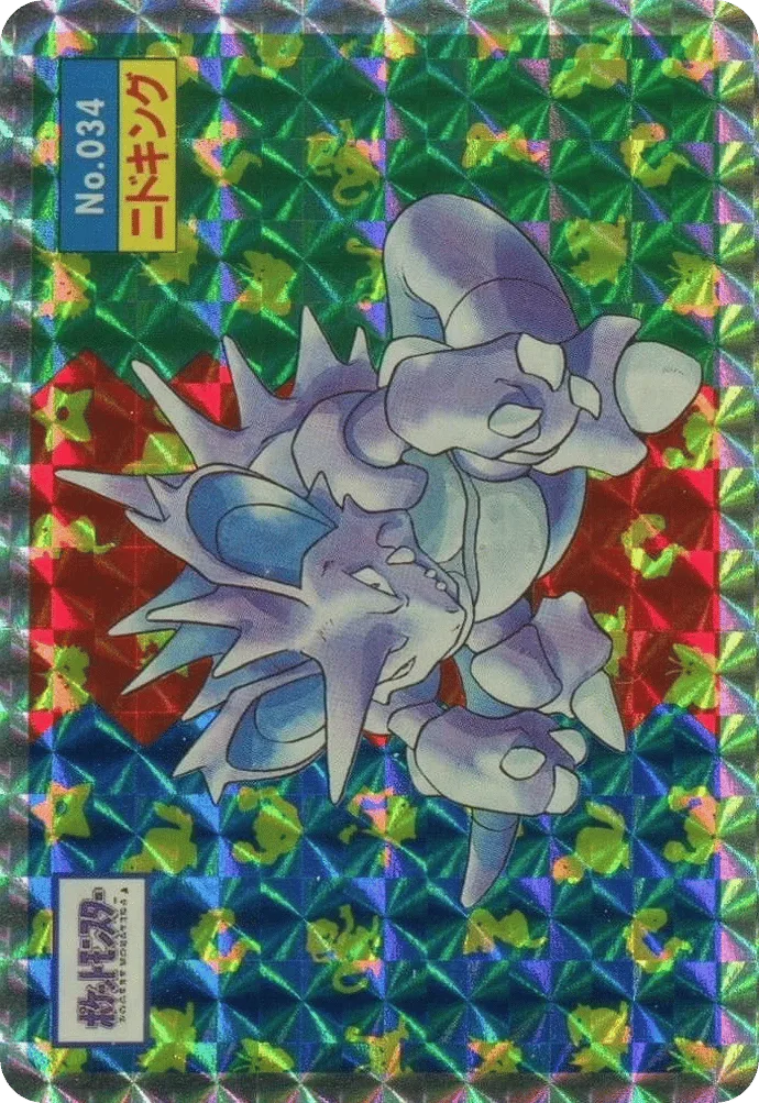 Nidoking