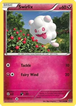 Swirlix