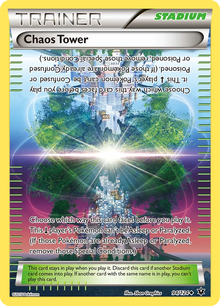 Chaos Tower (Staff Stamp)