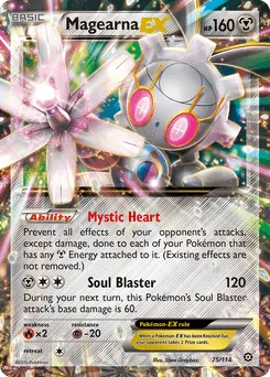 Magearna-EX