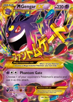 M Gengar-EX