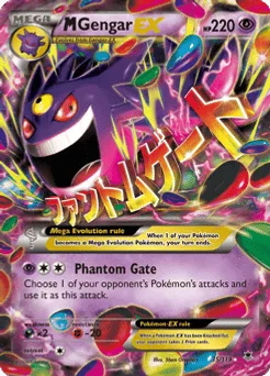 M Gengar-EX
