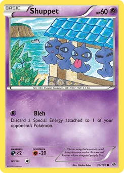 Shuppet