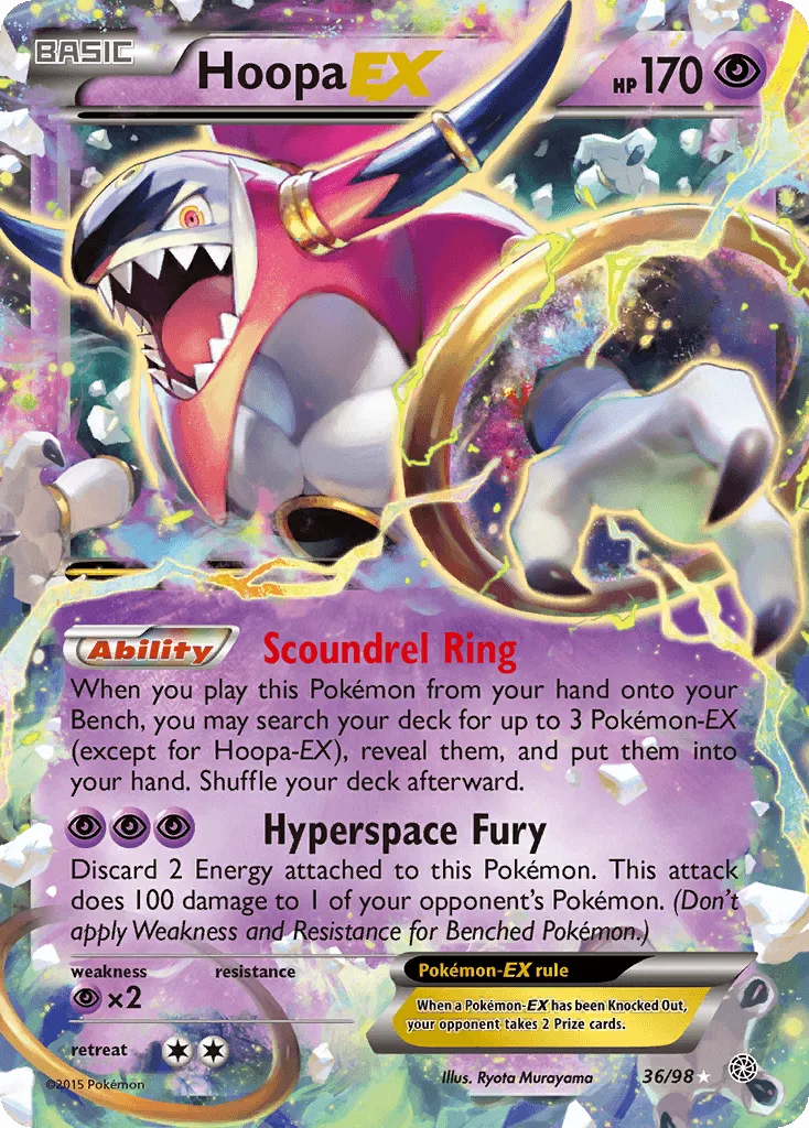 Hoopa-EX