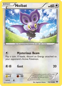 Noibat