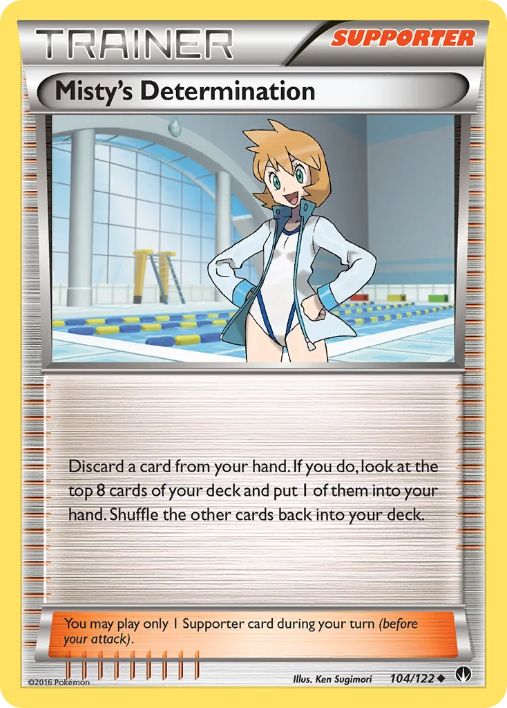 Misty's Determination (Staff Stamp)