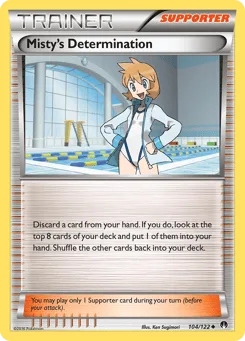 Misty's Determination (Staff Stamp)