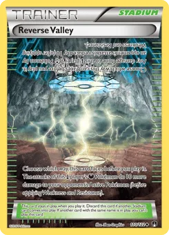 Reverse Valley (Staff Stamp)