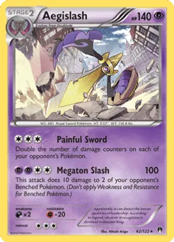 Aegislash