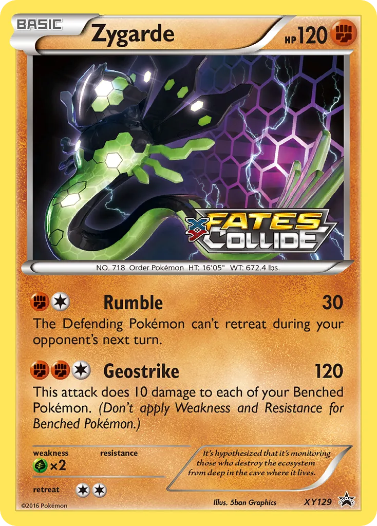 Zygarde (Staff Stamp)