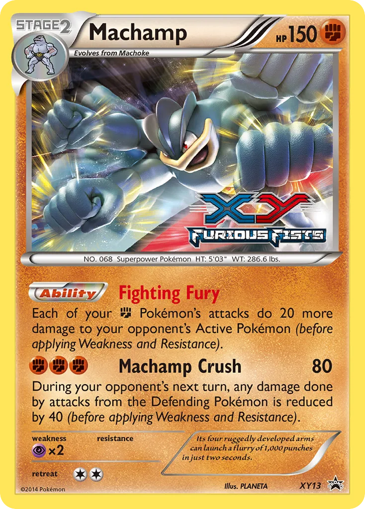 Machamp (Staff Stamp)