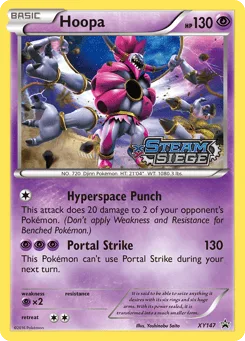 Hoopa (Staff Stamp)