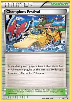 Champions Festival (Staff Stamp)