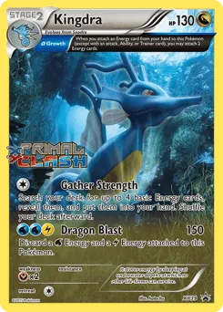 Kingdra (Staff Stamp)