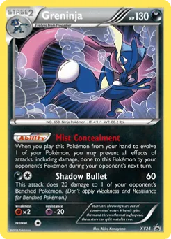 Greninja