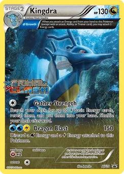 Kingdra