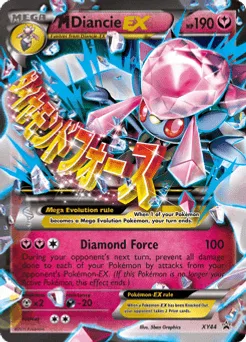 M Diancie-EX