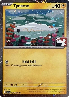 Tynamo (Play Pokemon Stamp, Cosmos Holo)