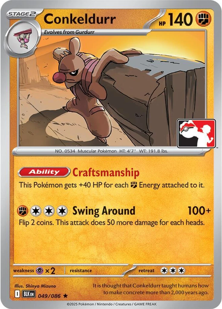 Conkeldurr (Play Pokemon Stamp)