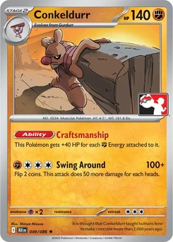 Conkeldurr (Play Pokemon Stamp)