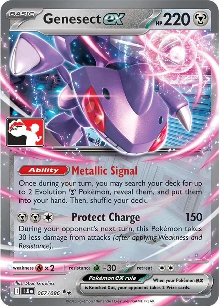 Genesect ex (Play Pokemon Stamp)
