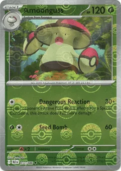 Amoonguss  (Poke Ball) 