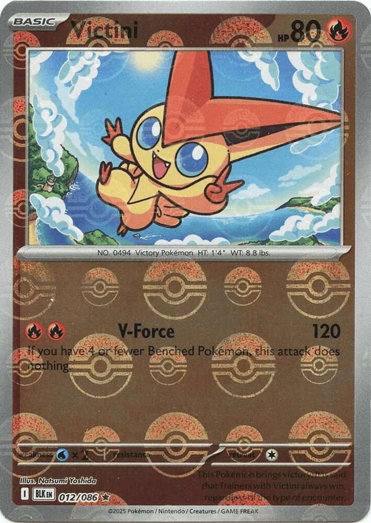 Victini (Master Ball)