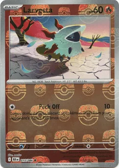 Larvesta  (Master Ball)