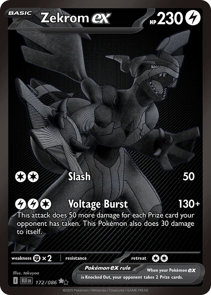 Zekrom ex