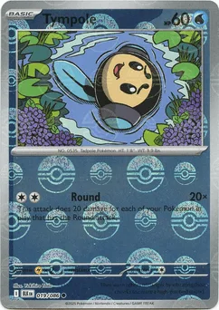 Tympole  (Master Ball)