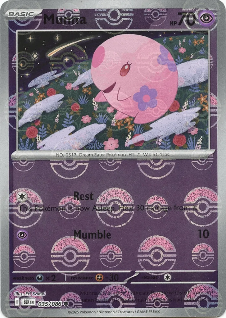 Munna  (Master Ball)