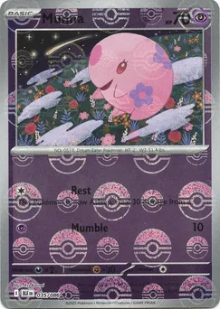 Munna  (Master Ball)