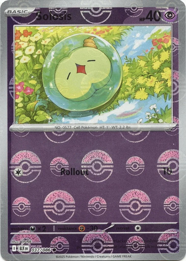 Solosis  (Master Ball)
