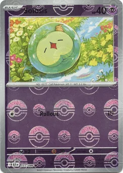 Solosis  (Master Ball)