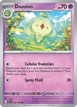 Duosion