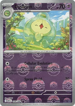 Duosion  (Master Ball)